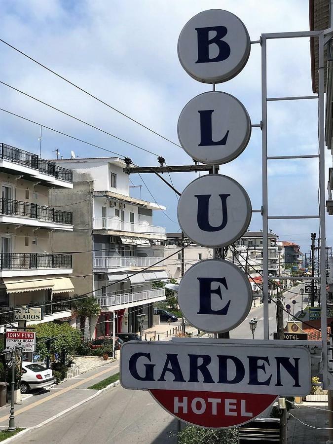 Paralía Blue Garden Rooms المظهر الخارجي الصورة